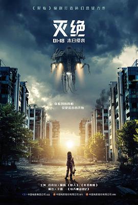 逆流年代 欧美剧情家庭剧集免费观看海报