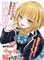荒野厨房 欧美美食户外综艺全集观看
